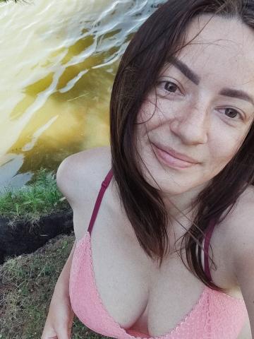 Полина